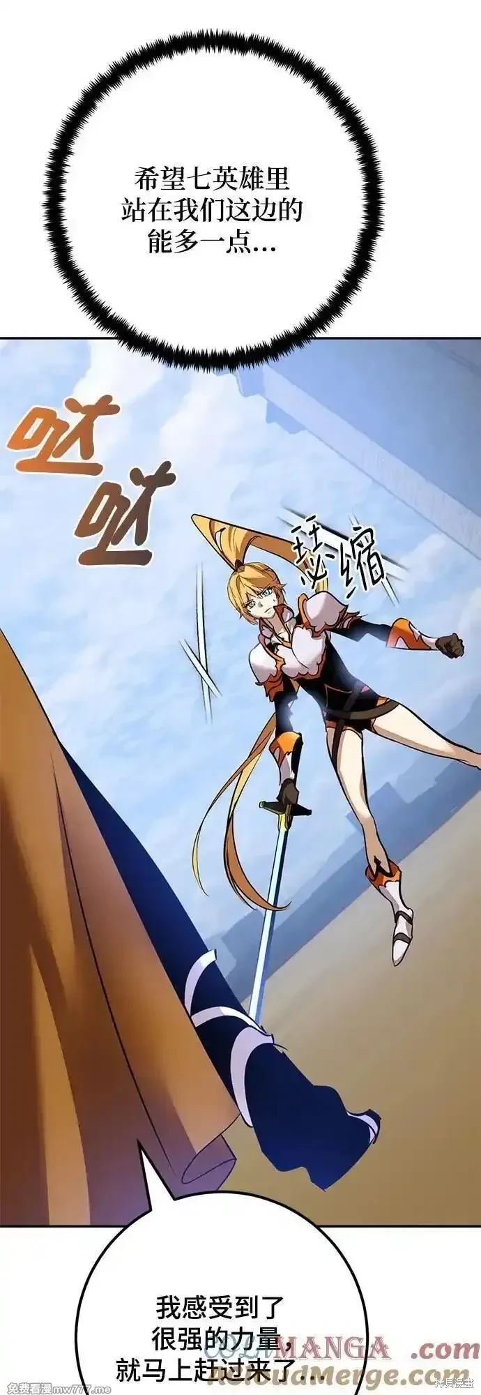 第171话