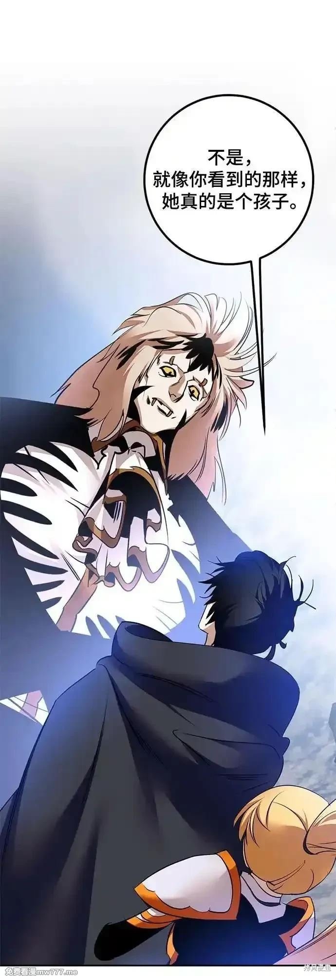 第171话