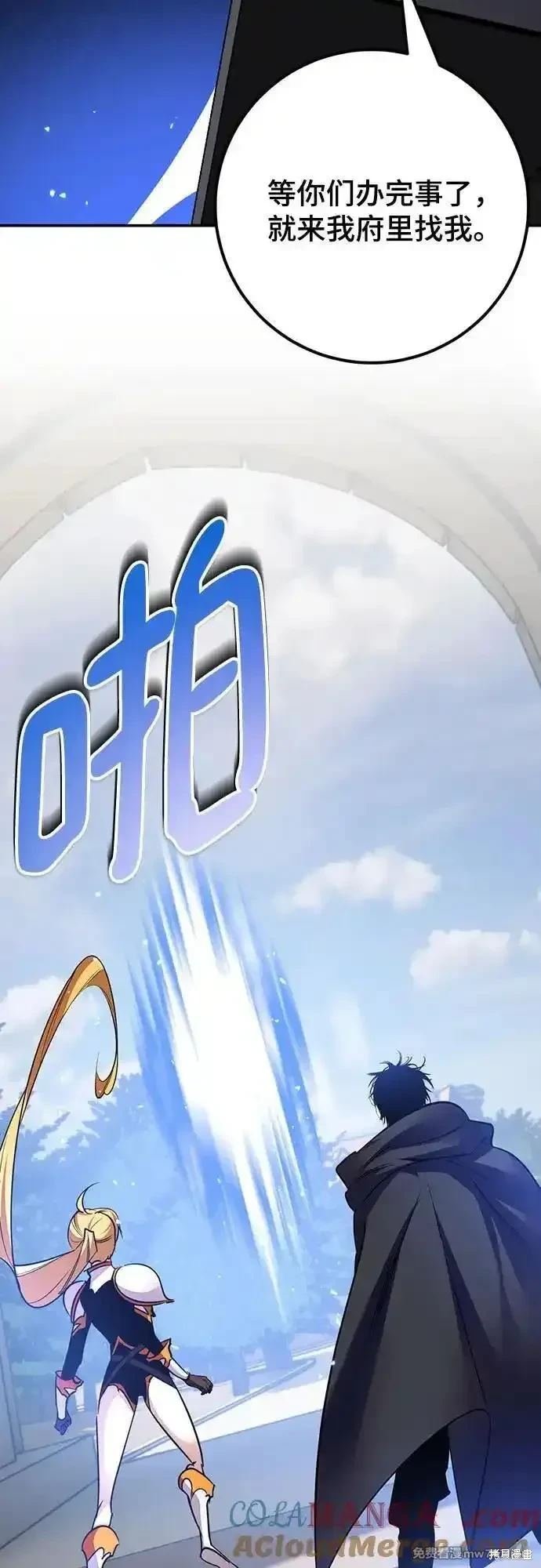第171话