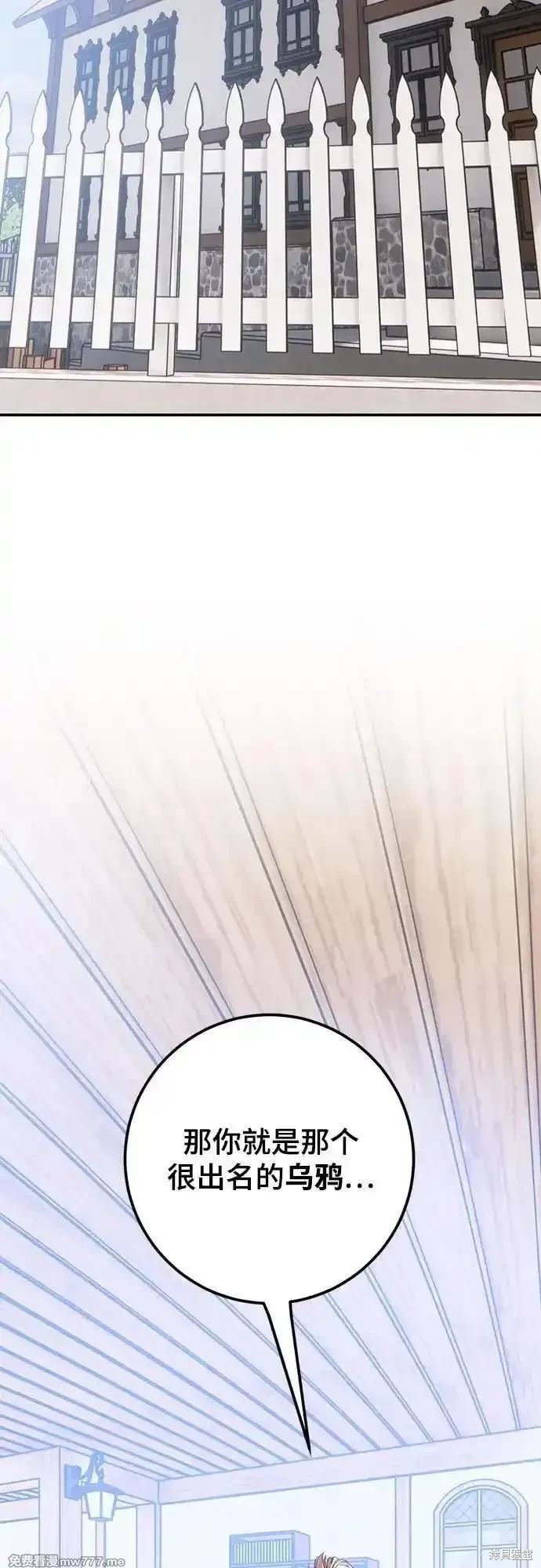 第171话