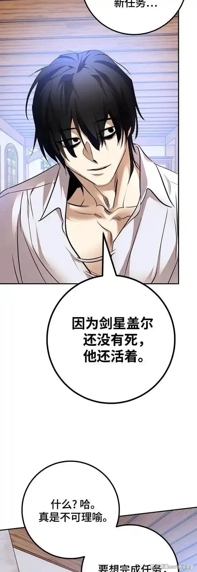第171话