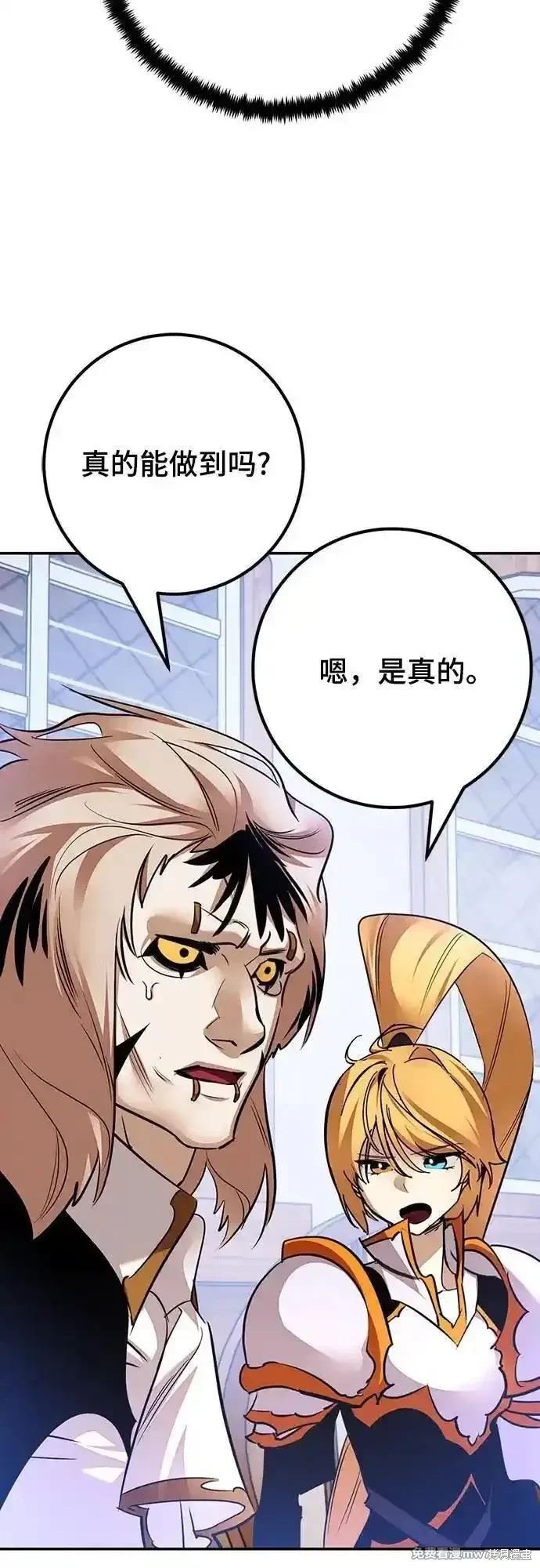 第171话