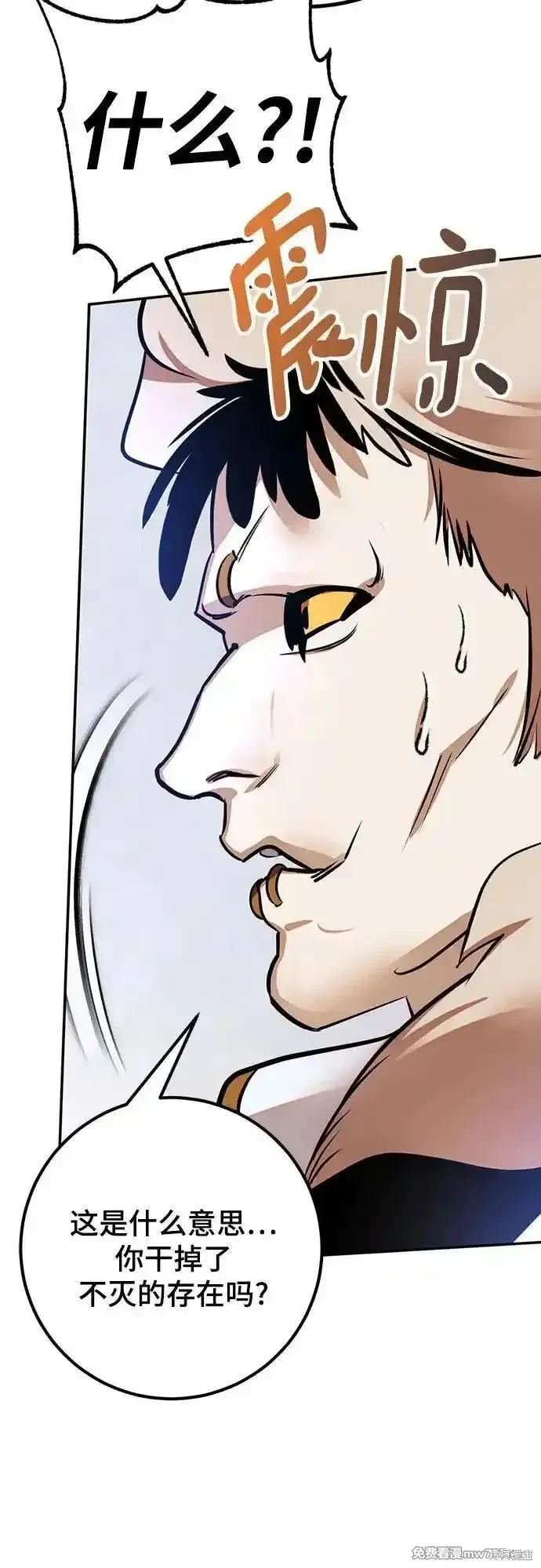第171话