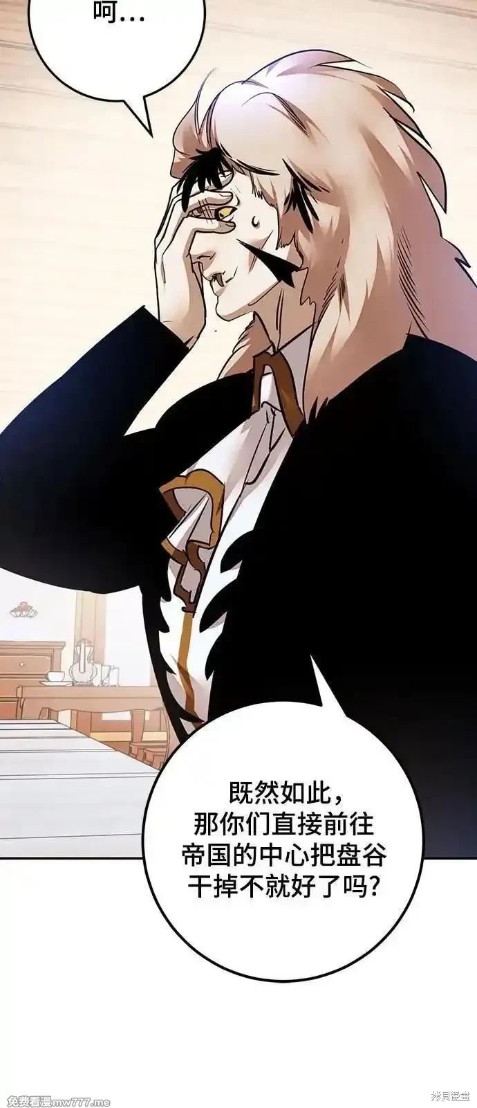 第171话