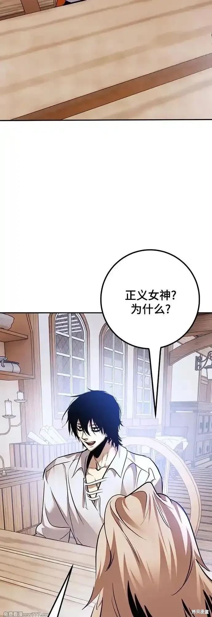第171话