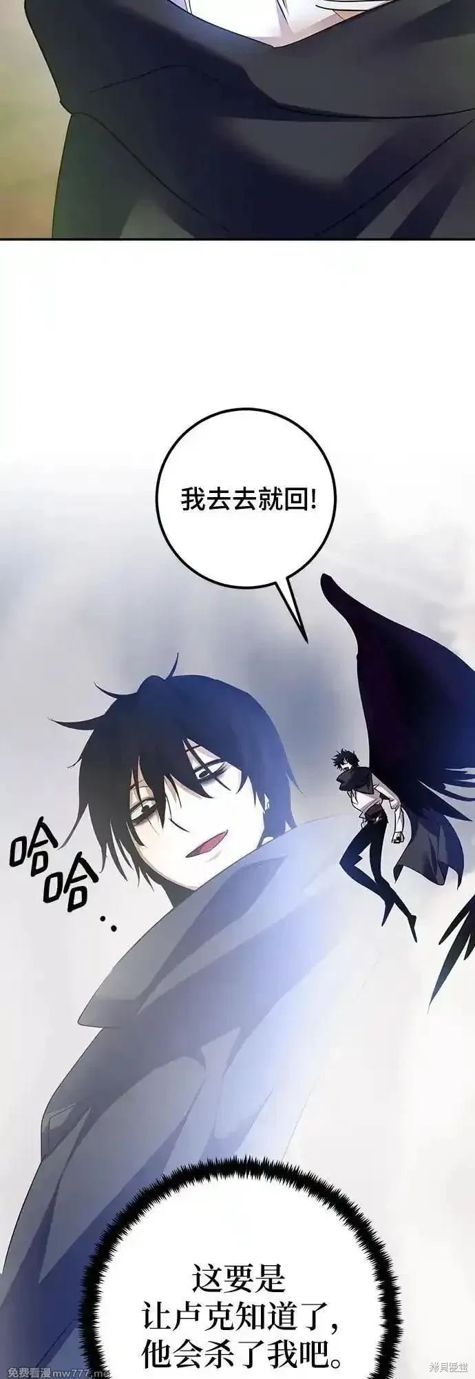 第171话