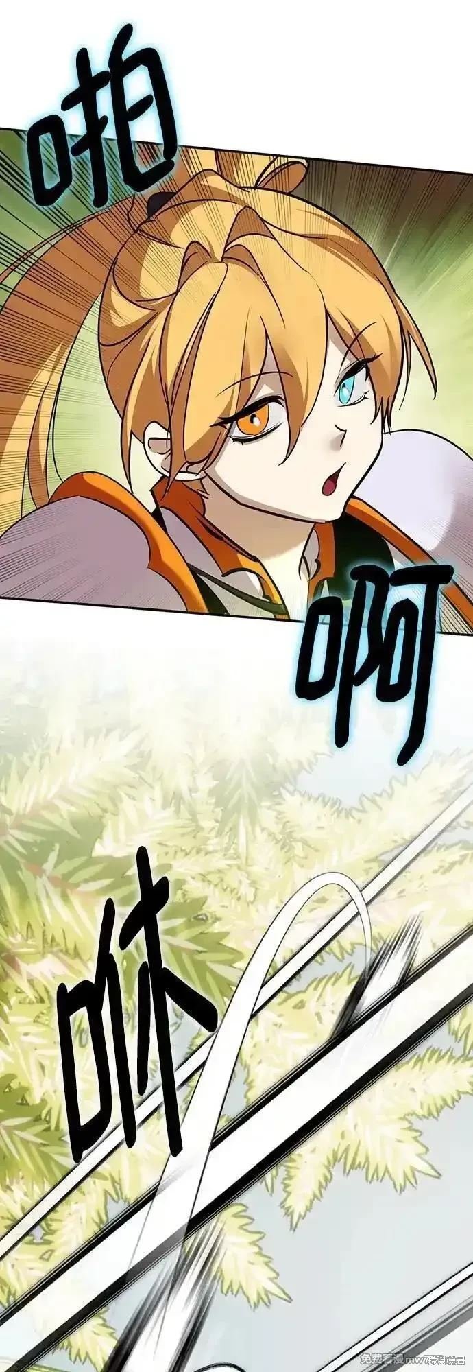 第172话