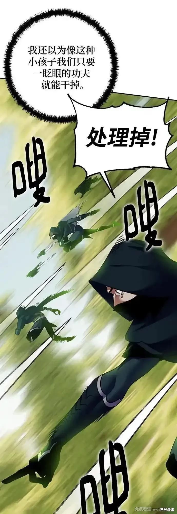 第172话