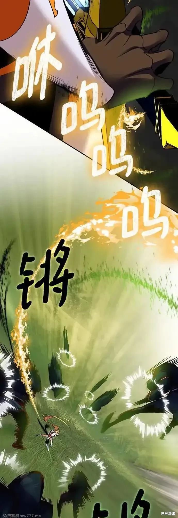 第172话
