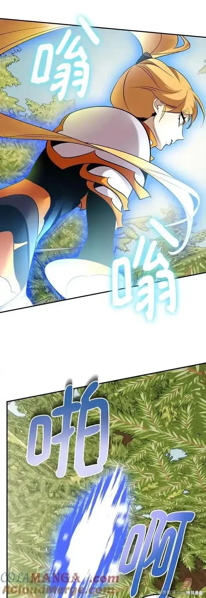 第172话