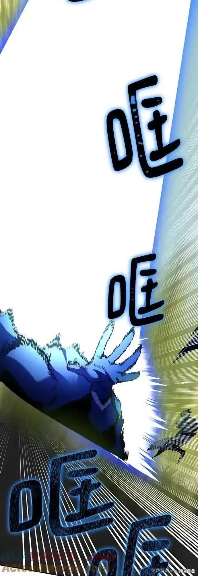 第172话