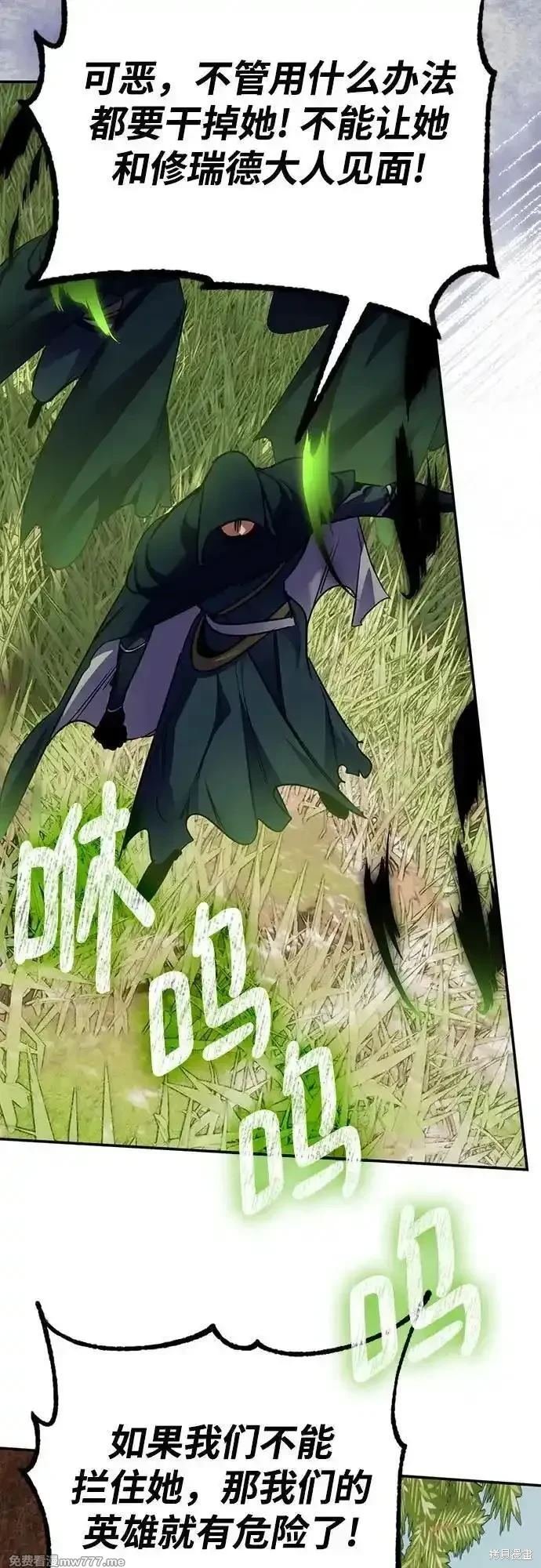 第172话