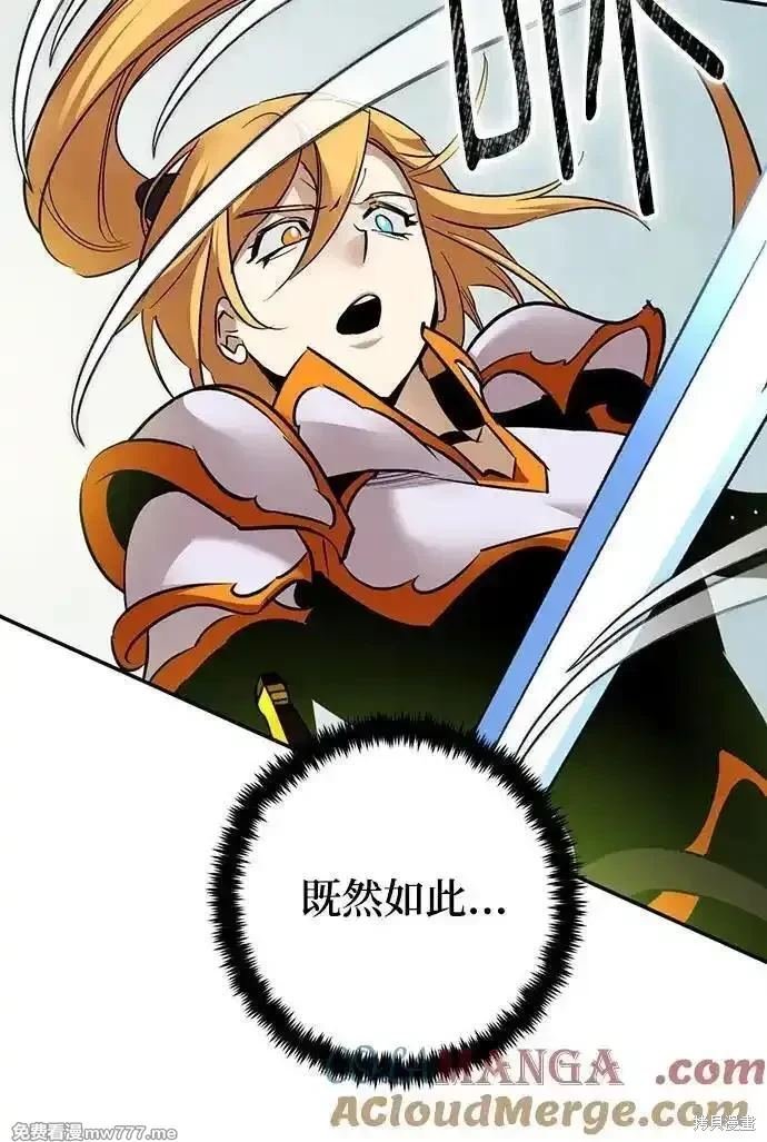 第172话