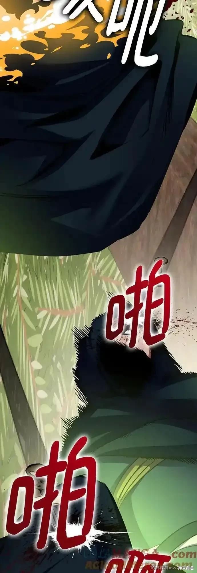 第172话