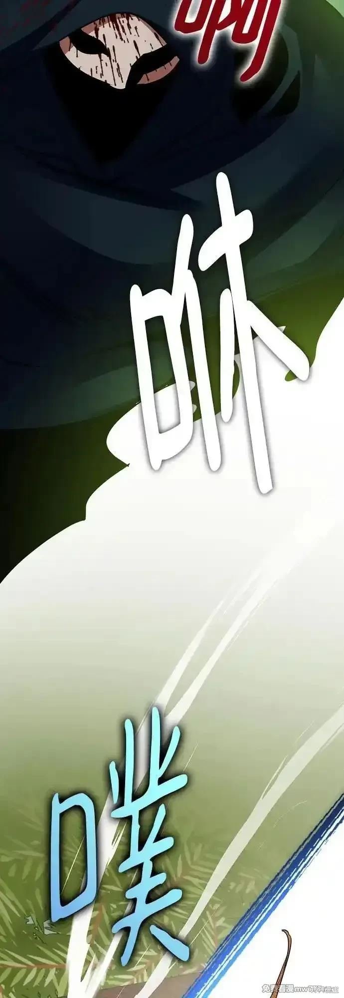 第172话