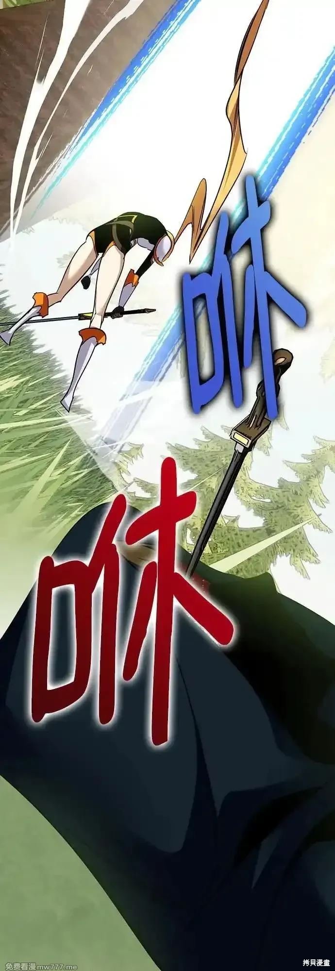 第172话