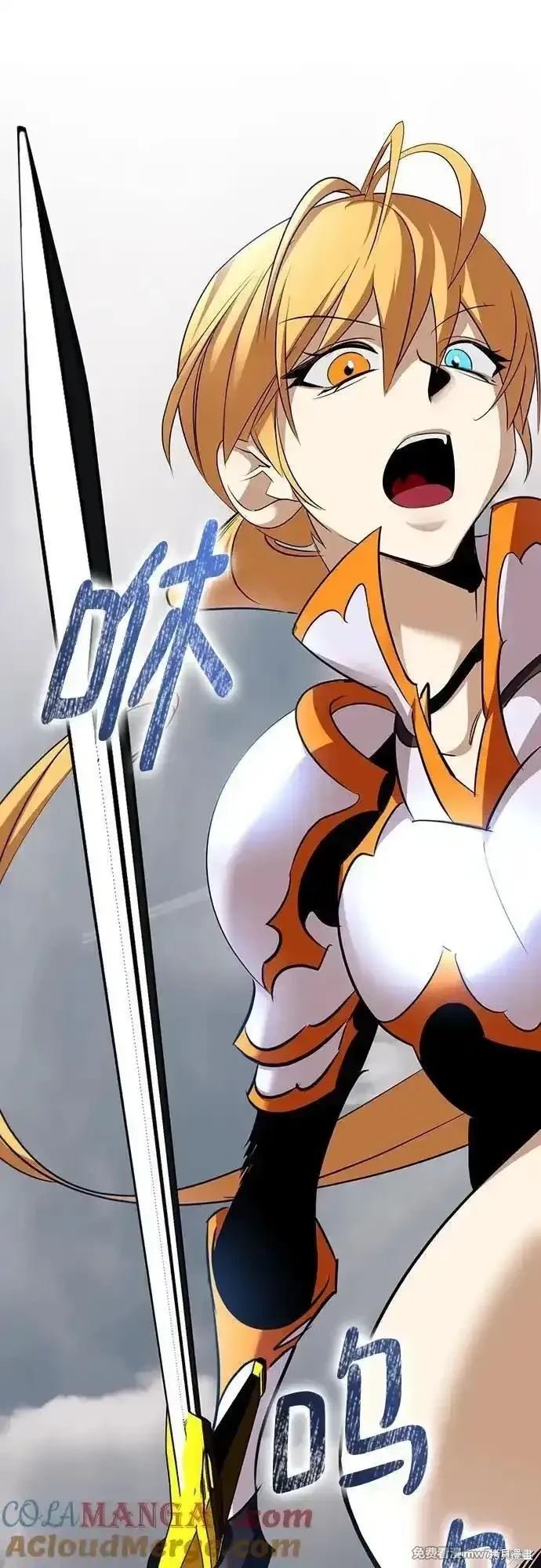 第172话