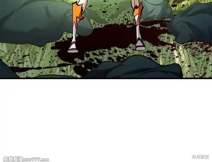 第172话