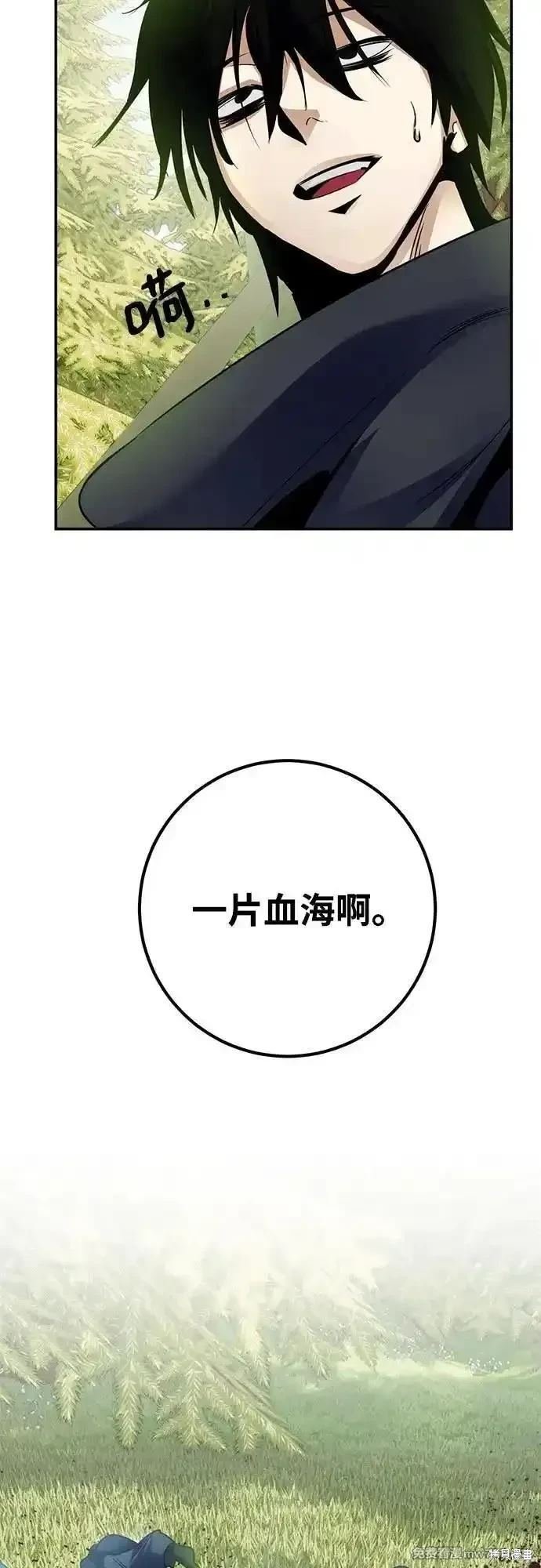 第172话