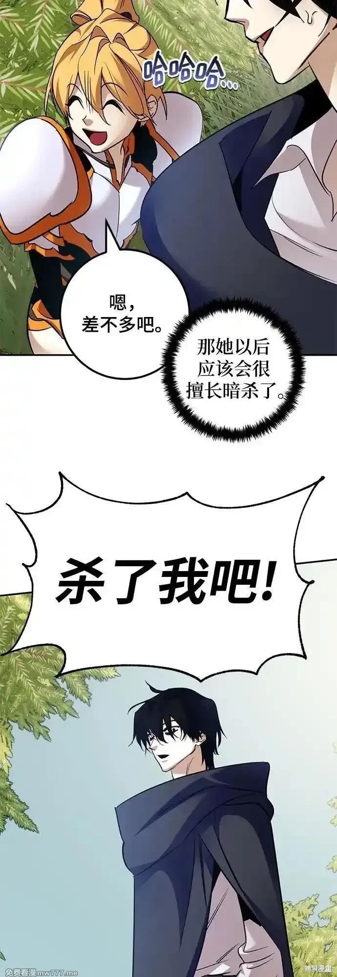 第172话