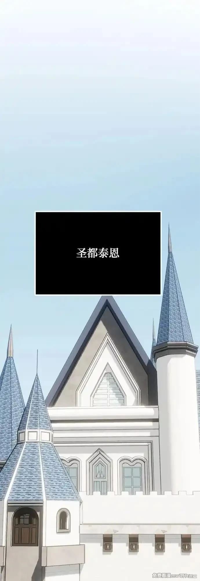 第172话