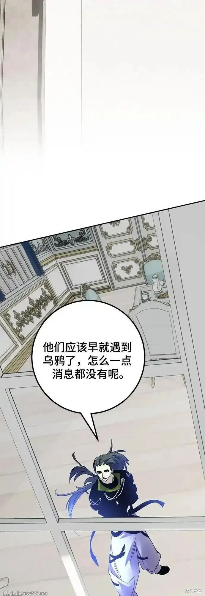 第172话
