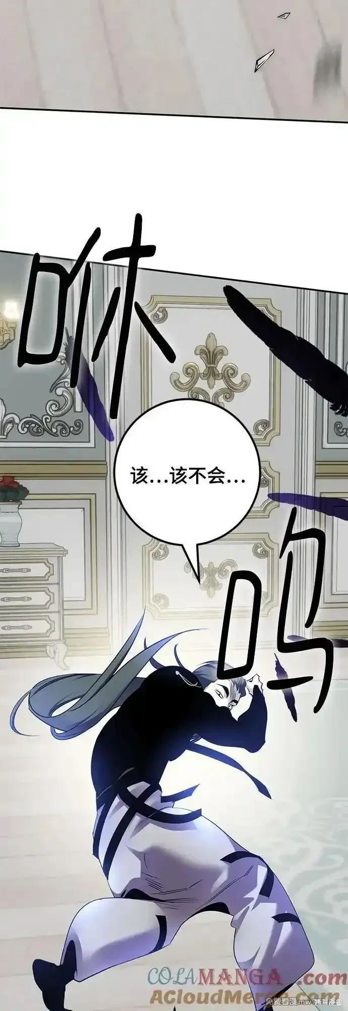 第172话