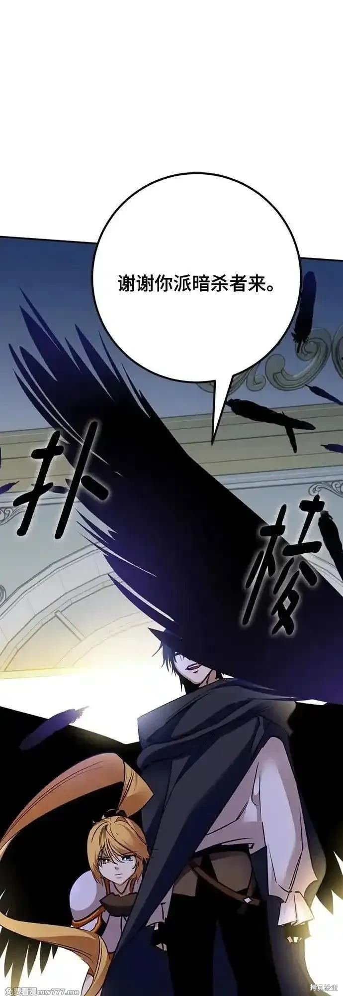 第172话