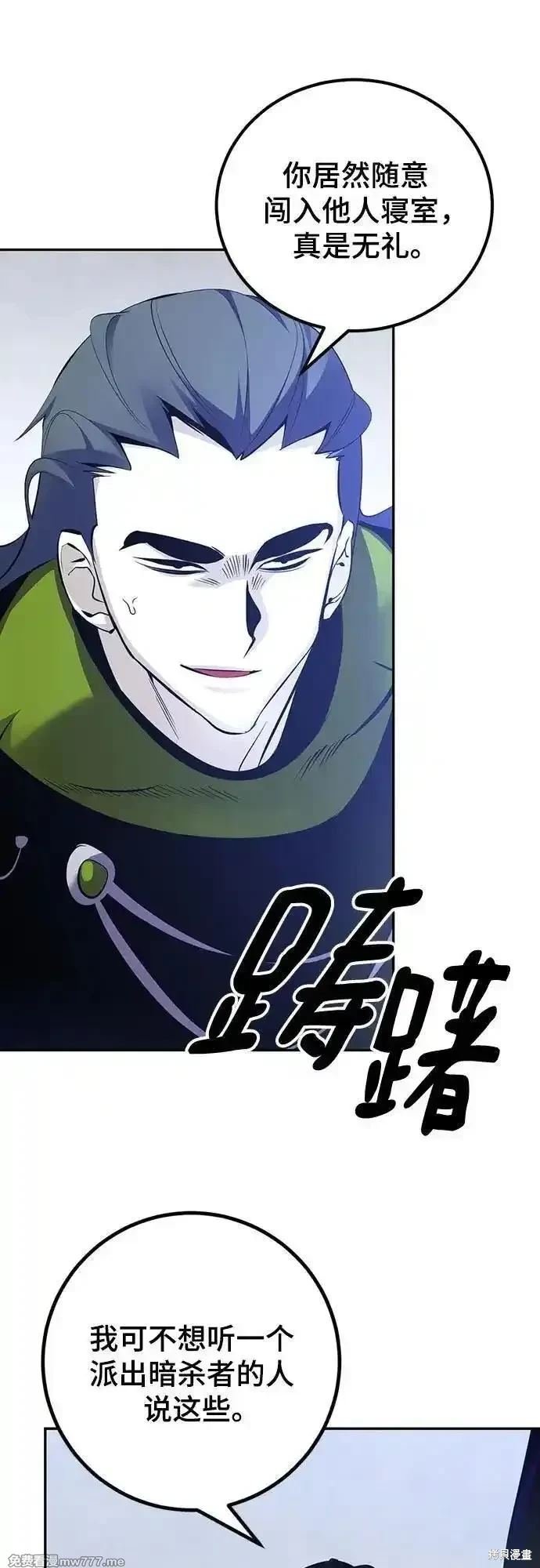 第173话