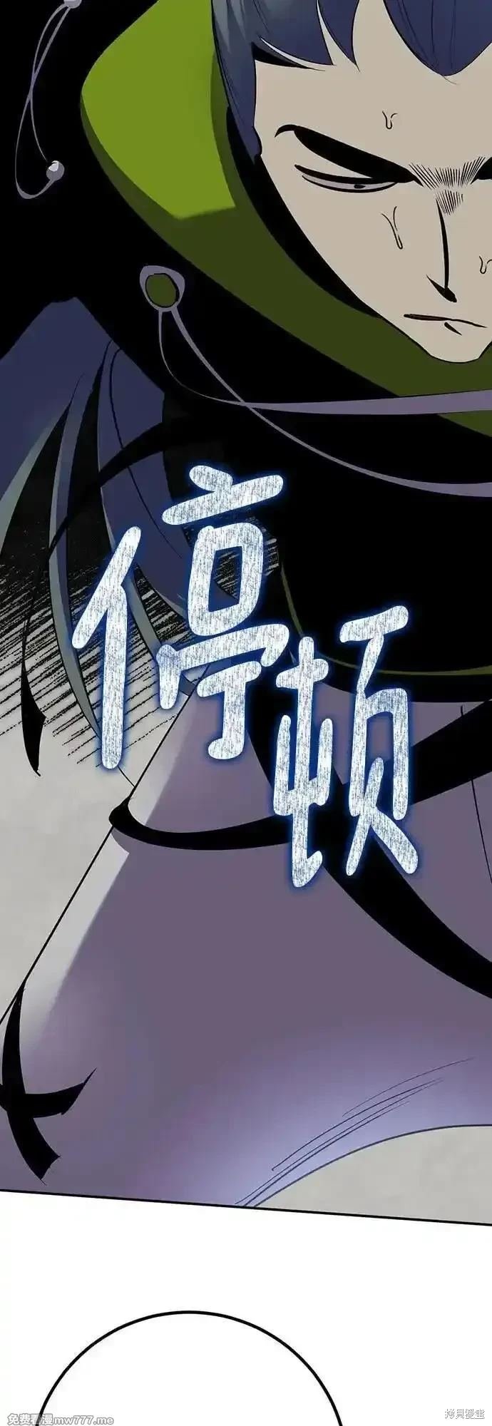 第173话