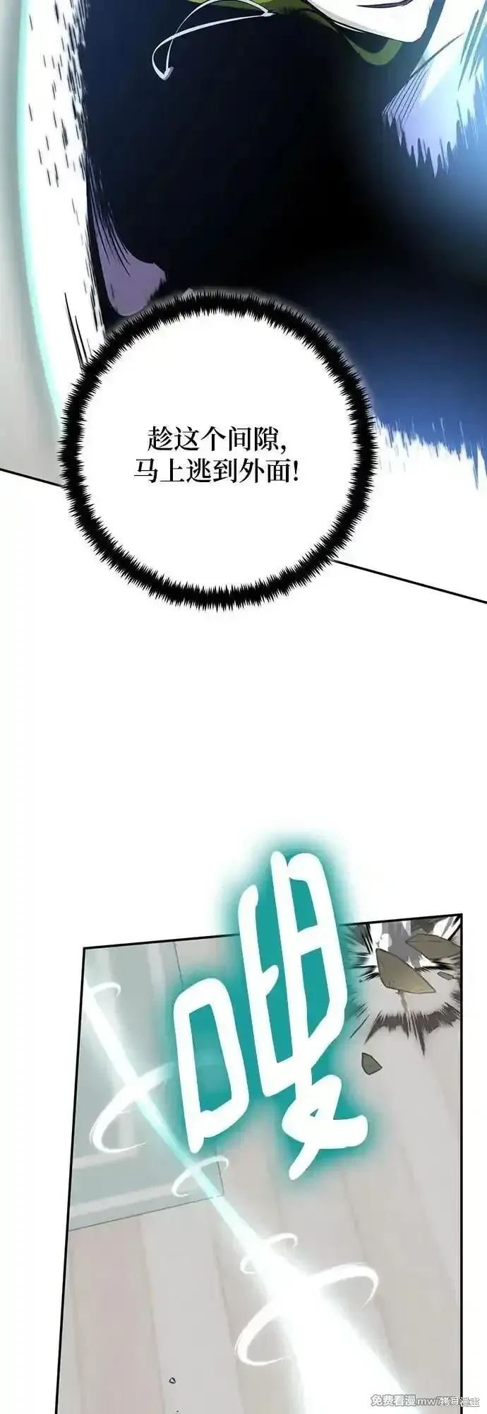 第173话