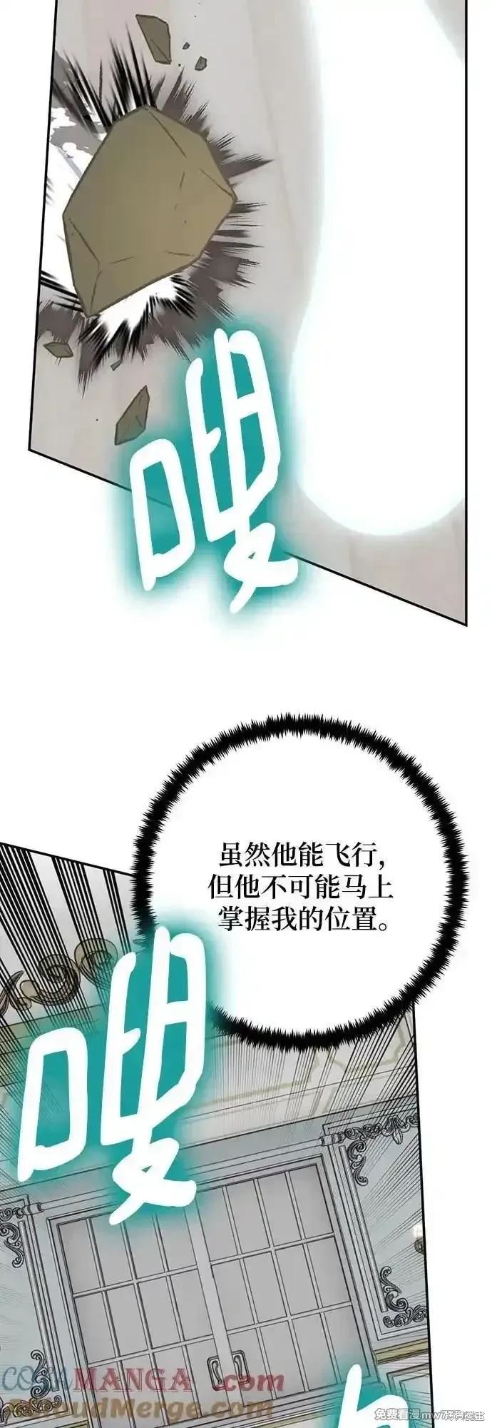 第173话