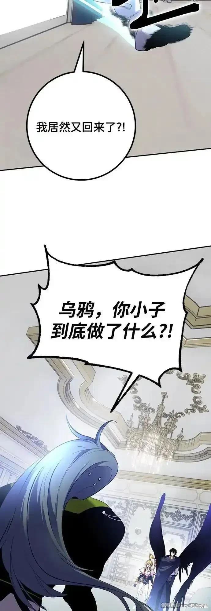 第173话