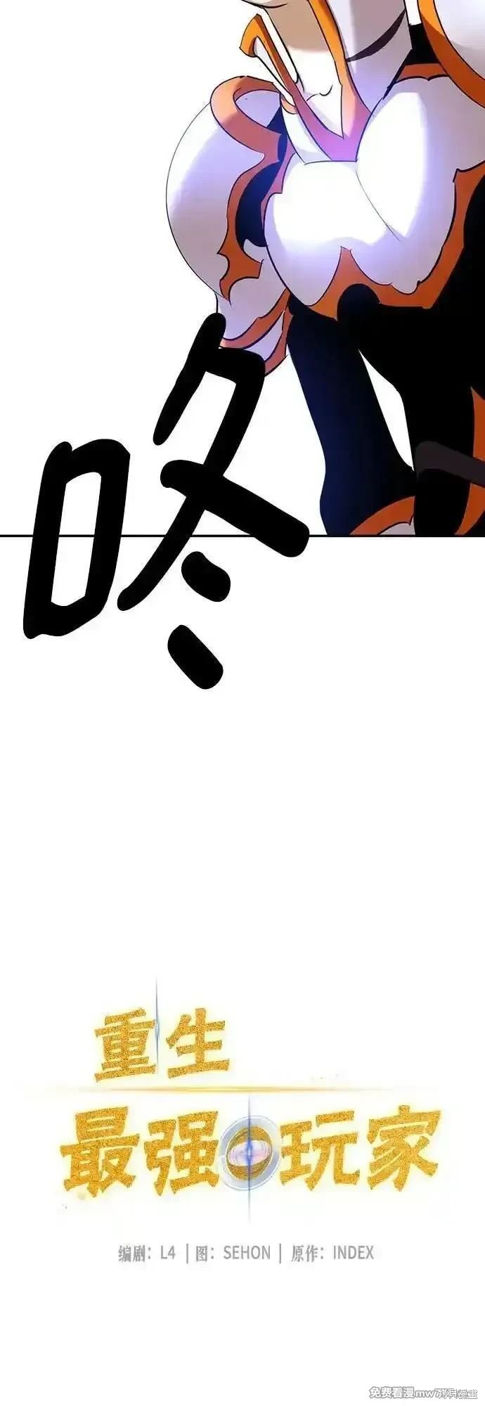 第173话