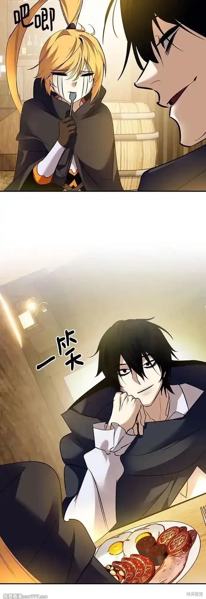 第173话