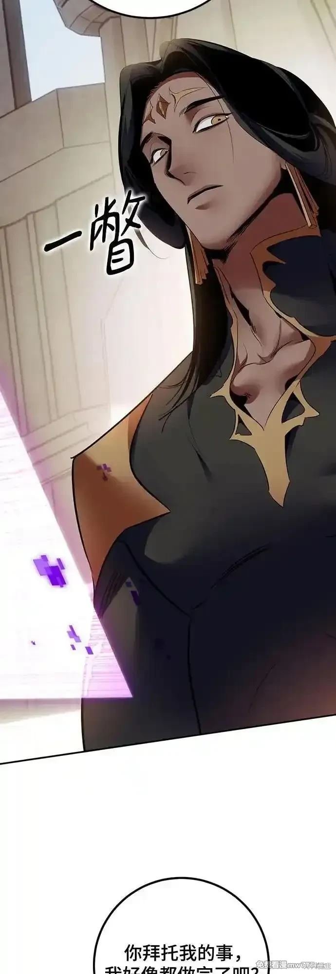 第173话