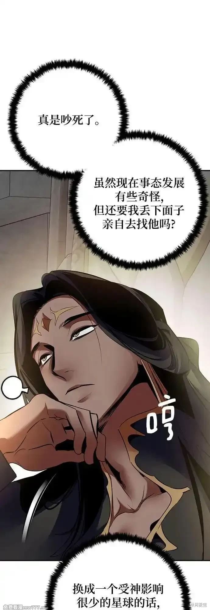 第173话