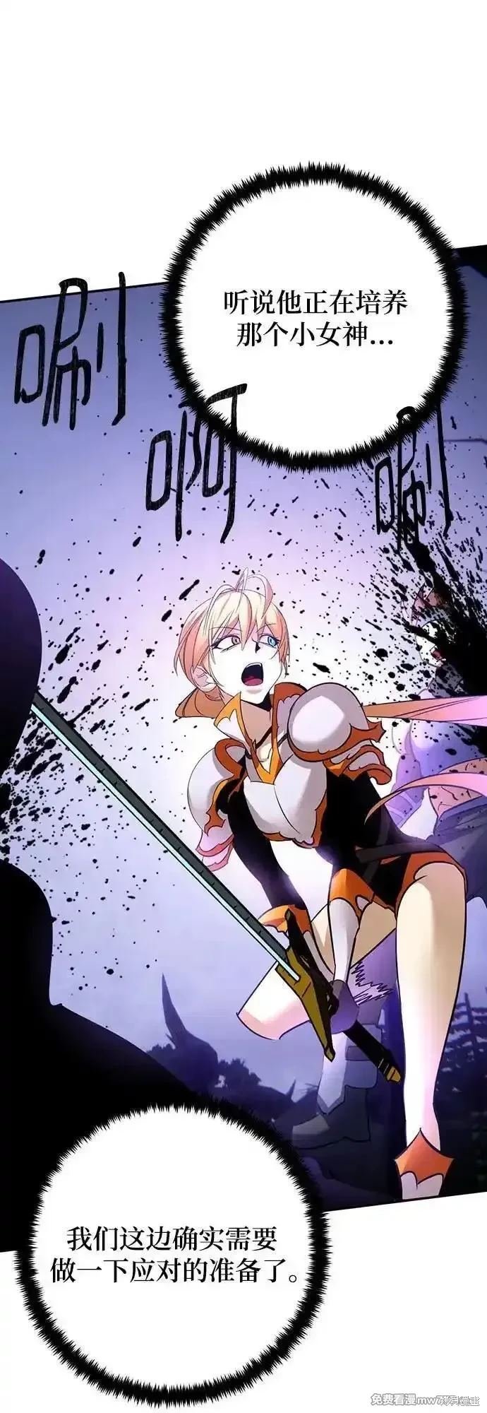 第173话