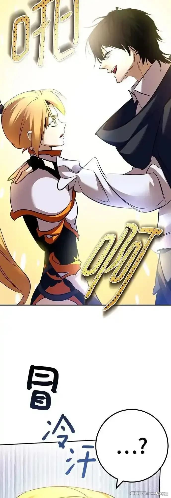 第173话