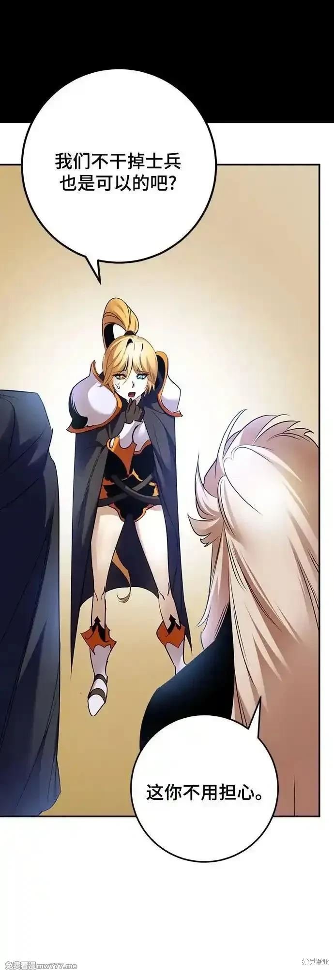 第174话