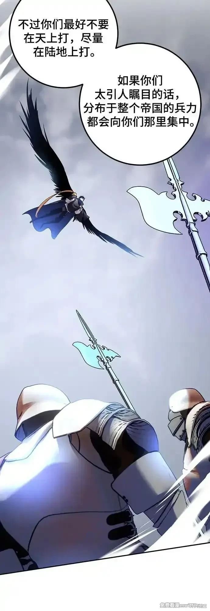 第174话