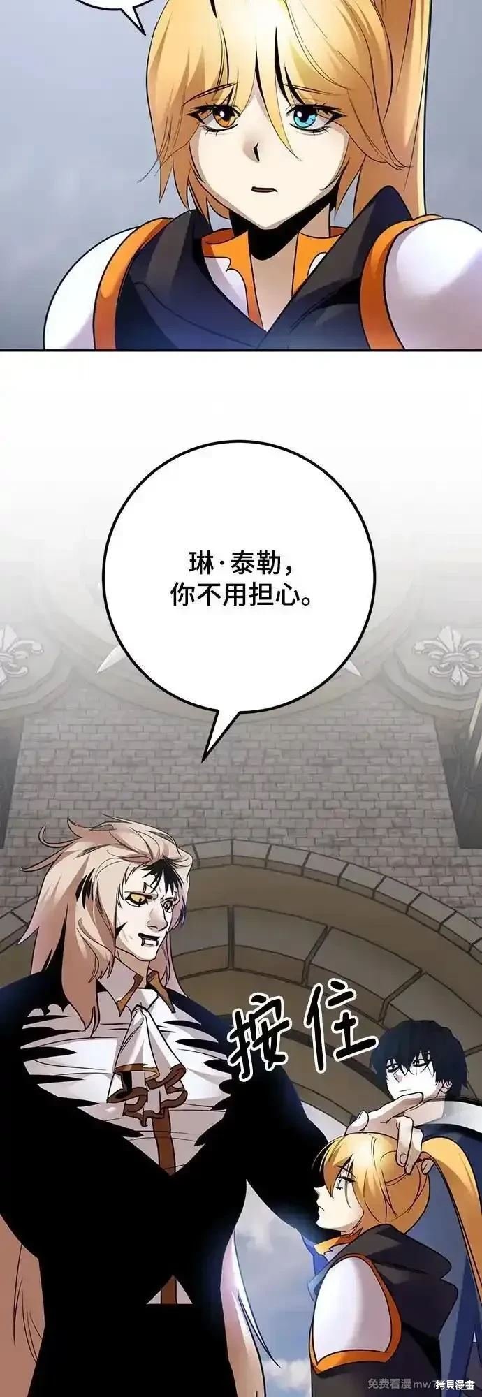 第174话