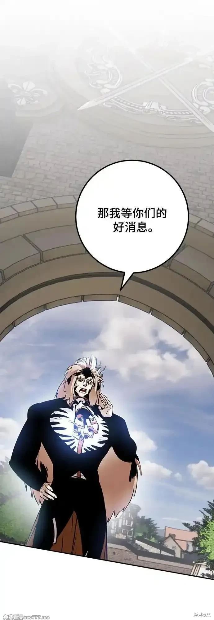 第174话