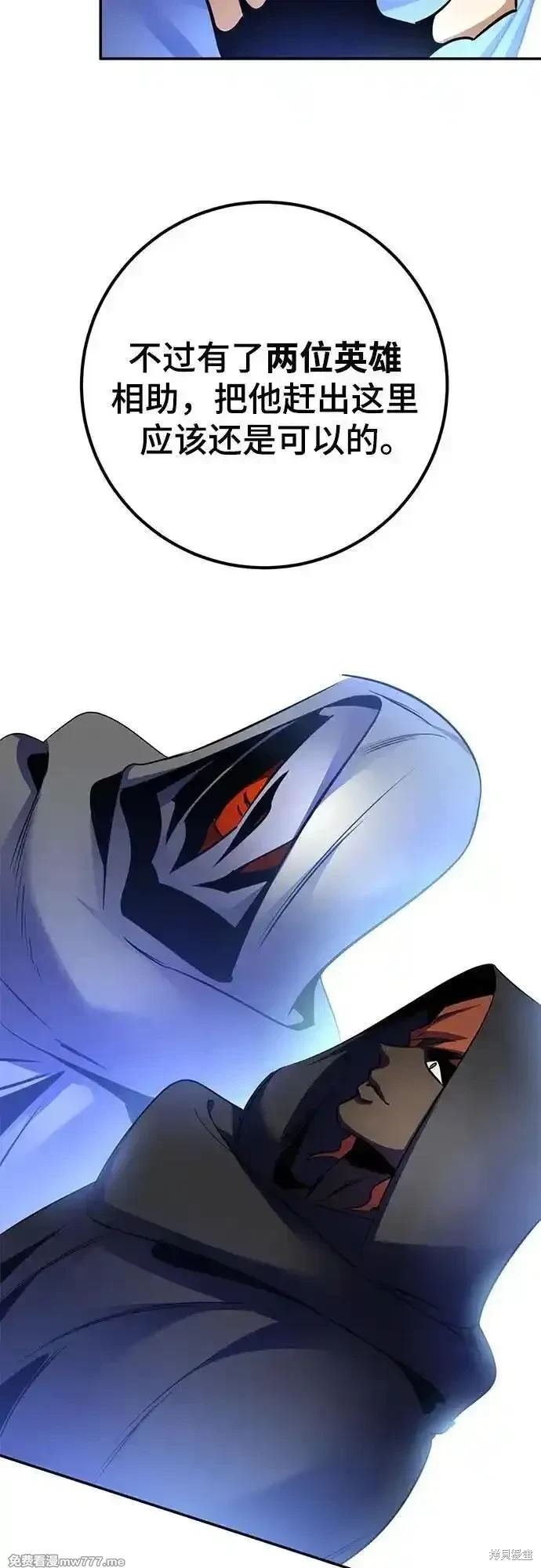 第174话