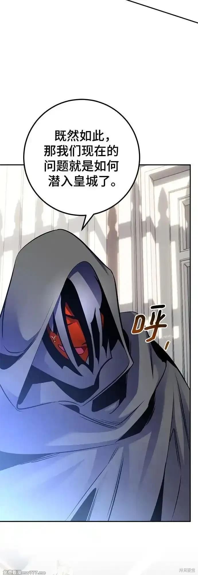 第174话