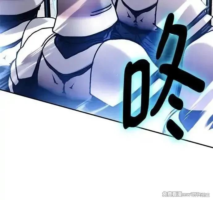 第174话