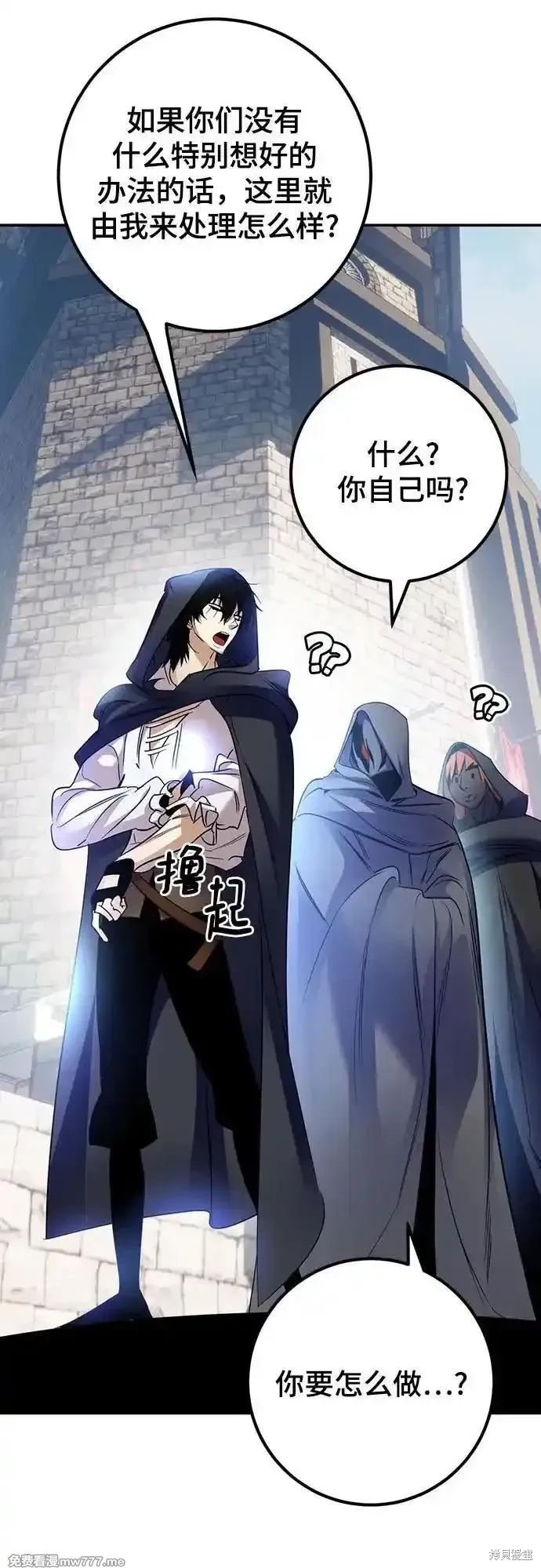 第174话