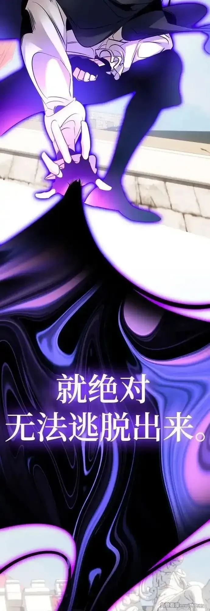 第174话