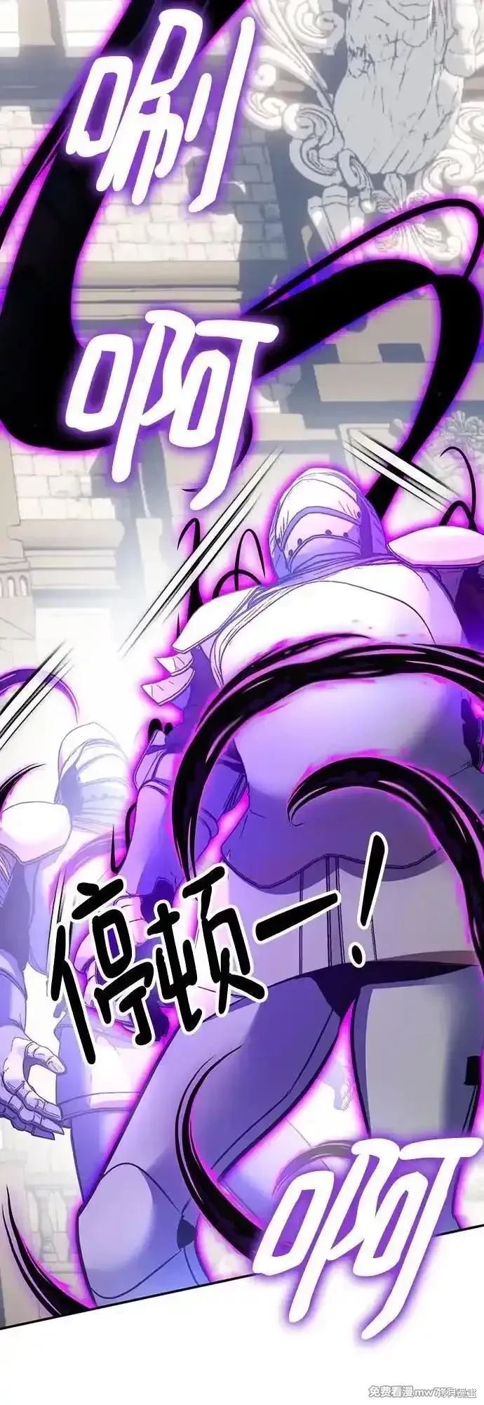 第174话