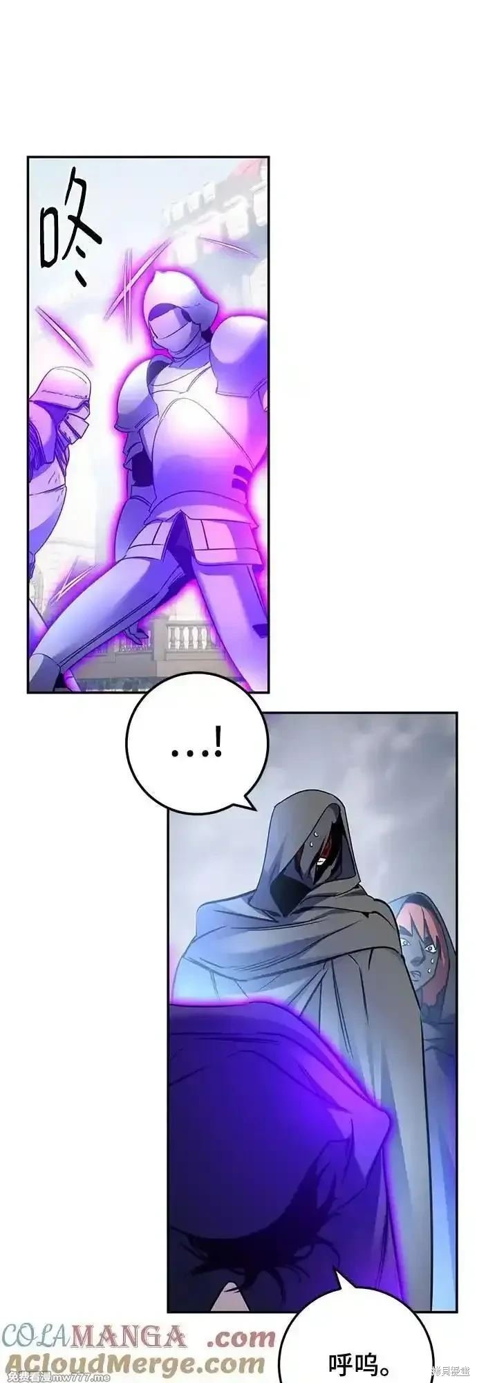 第174话